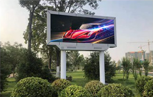 户外全彩p4显示屏