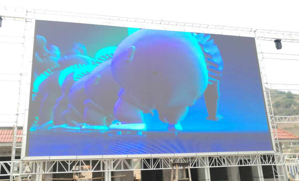 延安某游乐场150㎡户外P8显示屏